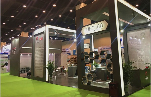 Tianjian participated in the 2018 China Diamond Wire Saw Exh