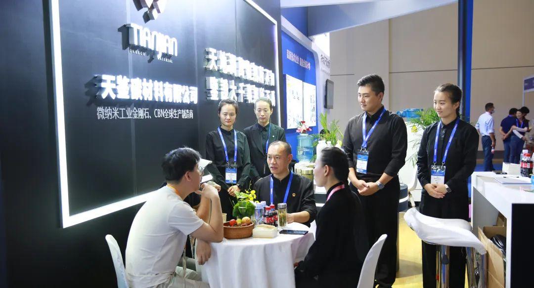 天鉴祝贺｜第七届国际碳材料大会暨产业展览会上海圆满落幕