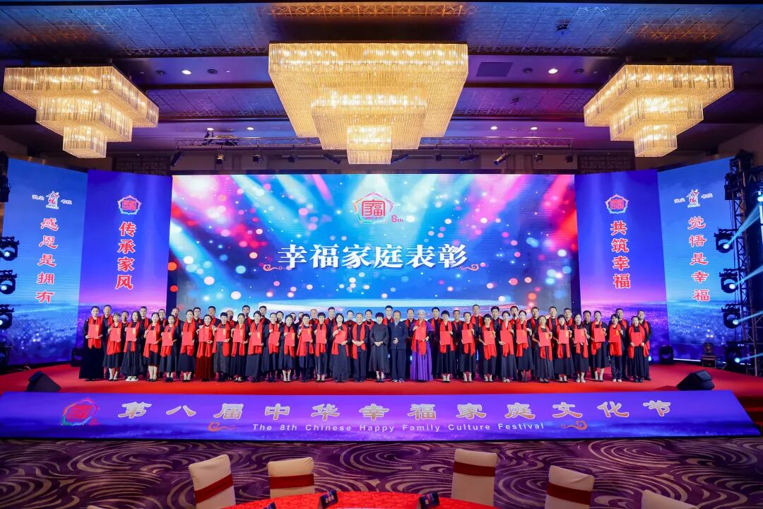 微信图片_2025-09-26_105712_325.jpg 微信图片_2025-09-26_105712_325.jpg
