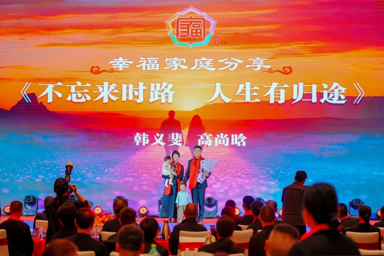 微信图片_2025-09-26_105722_922.jpg 微信图片_2025-09-26_105722_922.jpg