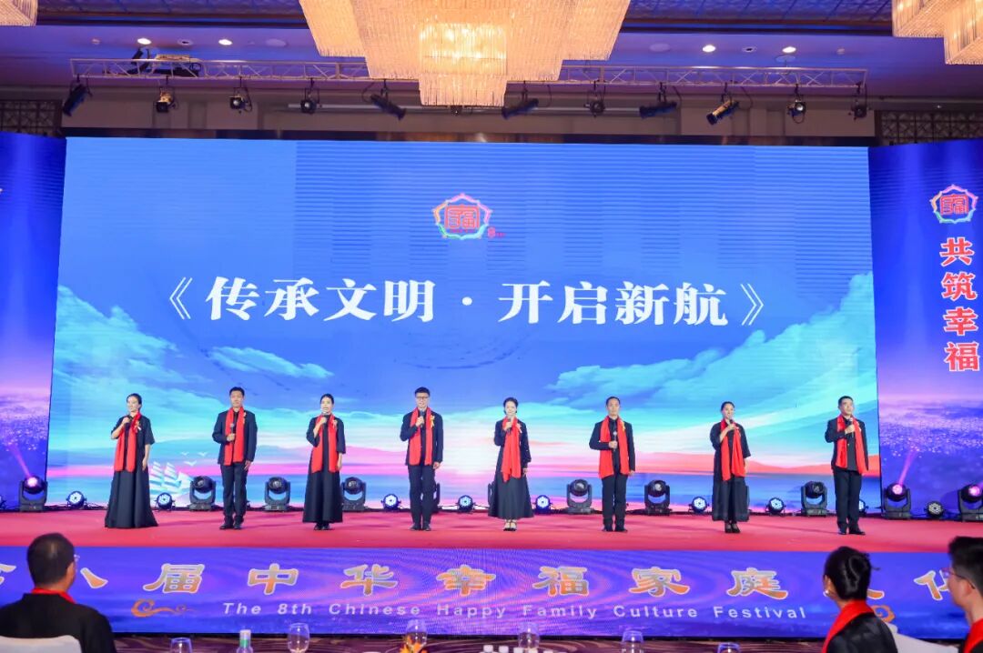 微信图片_2025-09-26_105748_754.jpg 微信图片_2025-09-26_105748_754.jpg